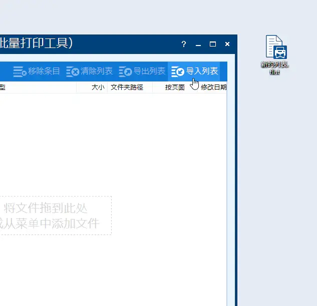 solidworks应力分析图怎么看